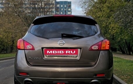 Nissan Murano, 2009 год, 1 250 000 рублей, 6 фотография