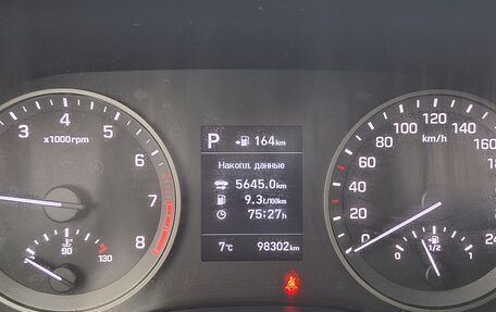 Hyundai Tucson III, 2019 год, 2 299 000 рублей, 10 фотография