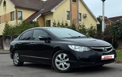 Honda Civic VIII, 2008 год, 430 000 рублей, 1 фотография