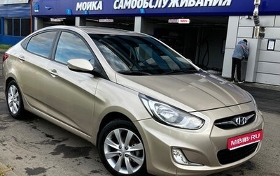 Hyundai Solaris II рестайлинг, 2010 год, 700 000 рублей, 1 фотография