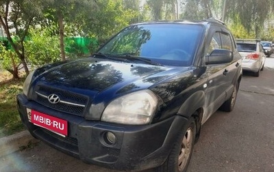 Hyundai Tucson III, 2005 год, 750 000 рублей, 1 фотография