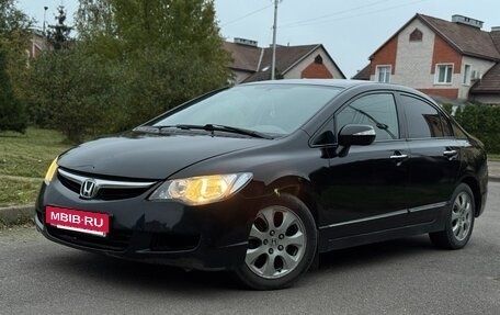 Honda Civic VIII, 2008 год, 430 000 рублей, 3 фотография