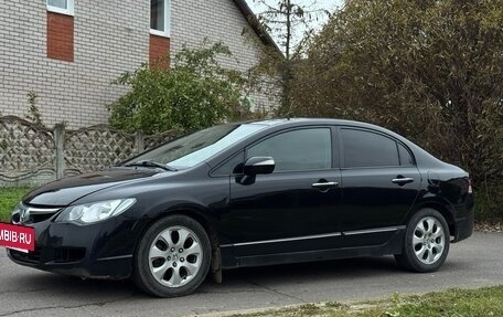 Honda Civic VIII, 2008 год, 430 000 рублей, 5 фотография