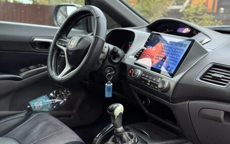 Honda Civic VIII, 2008 год, 430 000 рублей, 22 фотография
