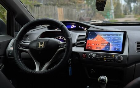 Honda Civic VIII, 2008 год, 430 000 рублей, 15 фотография