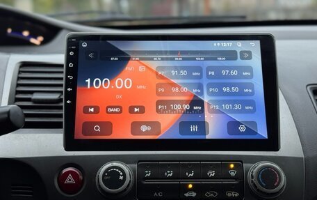 Honda Civic VIII, 2008 год, 430 000 рублей, 16 фотография