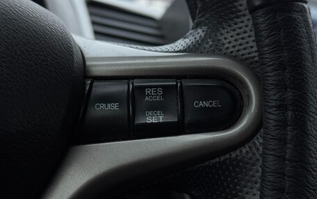 Honda Civic VIII, 2008 год, 430 000 рублей, 18 фотография