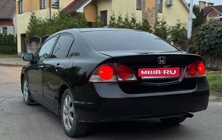 Honda Civic VIII, 2008 год, 430 000 рублей, 8 фотография