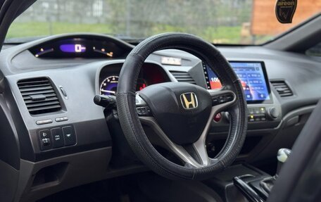 Honda Civic VIII, 2008 год, 430 000 рублей, 21 фотография