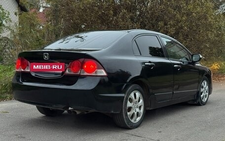 Honda Civic VIII, 2008 год, 430 000 рублей, 10 фотография