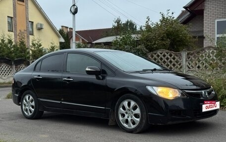 Honda Civic VIII, 2008 год, 430 000 рублей, 11 фотография