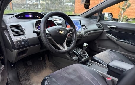 Honda Civic VIII, 2008 год, 430 000 рублей, 23 фотография