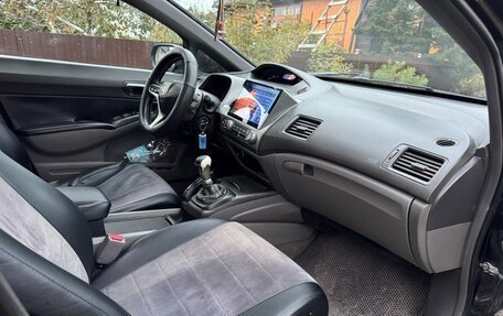Honda Civic VIII, 2008 год, 430 000 рублей, 24 фотография