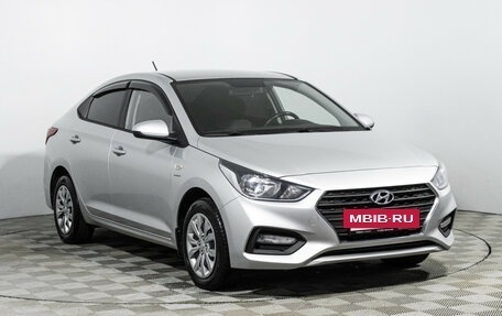 Hyundai Solaris II рестайлинг, 2019 год, 1 399 898 рублей, 3 фотография