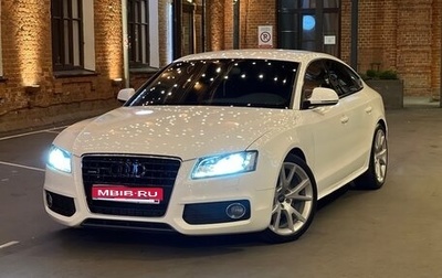Audi A5, 2011 год, 1 500 000 рублей, 1 фотография
