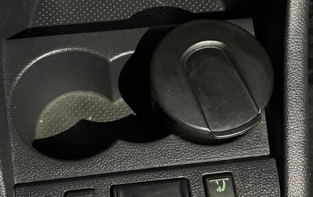 Skoda Fabia II, 2013 год, 690 000 рублей, 15 фотография