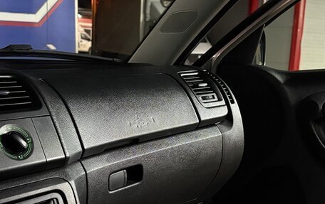 Skoda Fabia II, 2013 год, 690 000 рублей, 18 фотография