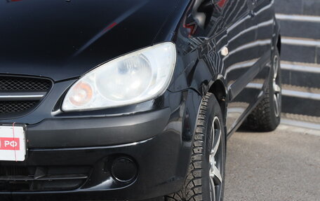 Hyundai Getz I рестайлинг, 2008 год, 368 050 рублей, 2 фотография