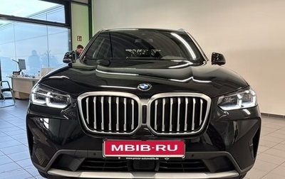 BMW X1, 2022 год, 4 684 940 рублей, 1 фотография