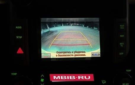 Toyota Land Cruiser Prado 150 рестайлинг 2, 2010 год, 3 800 000 рублей, 20 фотография