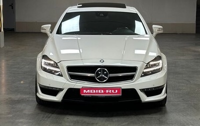 Mercedes-Benz CLS AMG, 2013 год, 3 750 000 рублей, 1 фотография