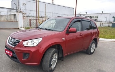 Chery Tiggo (T11), 2014 год, 520 000 рублей, 1 фотография
