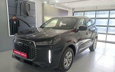 Chery Tiggo 4 I рестайлинг, 2025 год, 2 099 000 рублей, 1 фотография