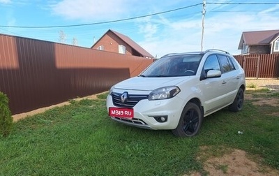 Renault Koleos I рестайлинг 2, 2013 год, 1 280 000 рублей, 1 фотография