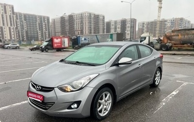 Hyundai Elantra V, 2012 год, 1 190 000 рублей, 1 фотография