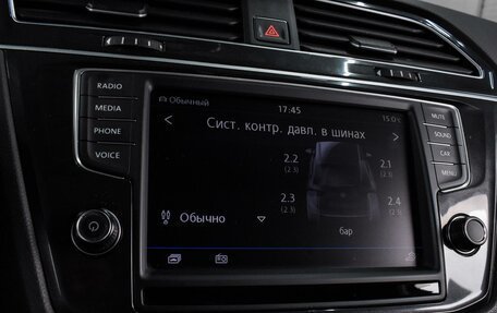 Volkswagen Tiguan II, 2017 год, 2 698 000 рублей, 13 фотография