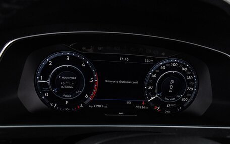 Volkswagen Tiguan II, 2017 год, 2 698 000 рублей, 18 фотография