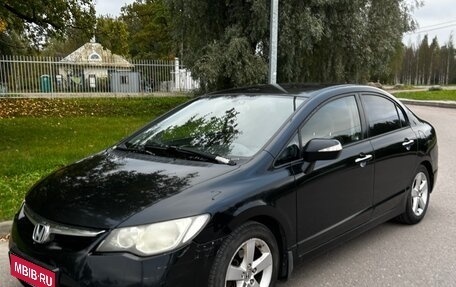 Honda Civic VIII, 2008 год, 710 000 рублей, 1 фотография