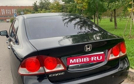 Honda Civic VIII, 2008 год, 710 000 рублей, 10 фотография