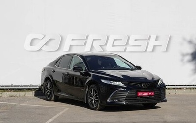 Toyota Camry, 2021 год, 2 949 000 рублей, 1 фотография
