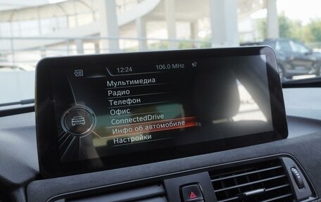 BMW 3 серия, 2013 год, 1 480 000 рублей, 14 фотография