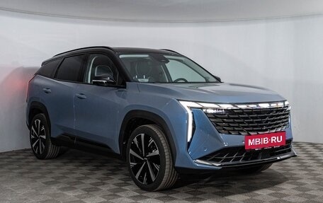 Geely Atlas, 2024 год, 4 017 190 рублей, 6 фотография