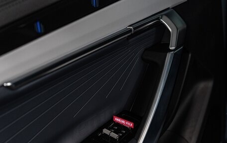 Geely Atlas, 2024 год, 4 017 190 рублей, 11 фотография