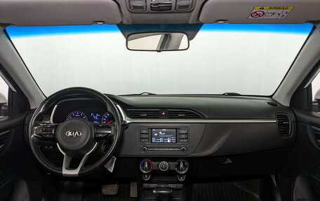 KIA Rio IV, 2021 год, 1 125 000 рублей, 14 фотография