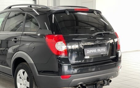 Chevrolet Captiva I, 2012 год, 1 219 000 рублей, 7 фотография