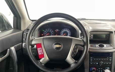 Chevrolet Captiva I, 2012 год, 1 219 000 рублей, 11 фотография