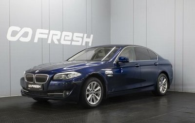 BMW 5 серия, 2011 год, 1 650 000 рублей, 1 фотография