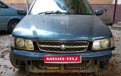 Nissan Rnessa, 1997 год, 220 000 рублей, 1 фотография