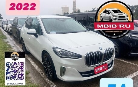 BMW 2 серия Active Tourer, 2022 год, 1 810 000 рублей, 1 фотография