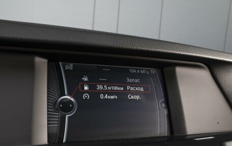 BMW 5 серия, 2011 год, 1 650 000 рублей, 15 фотография