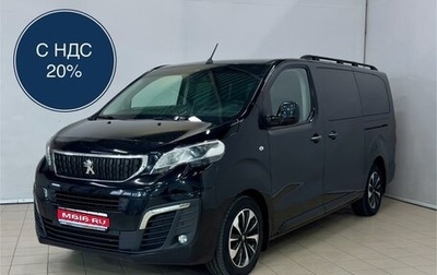Peugeot Traveller I, 2021 год, 2 990 000 рублей, 1 фотография
