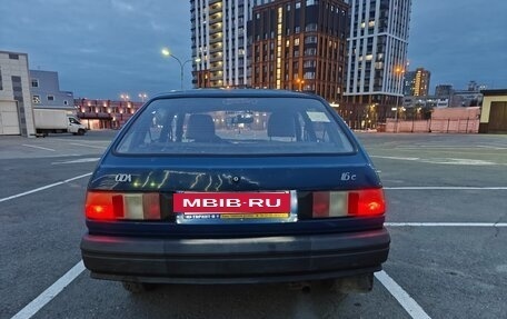ИЖ 2126 «Ода», 2005 год, 70 000 рублей, 16 фотография
