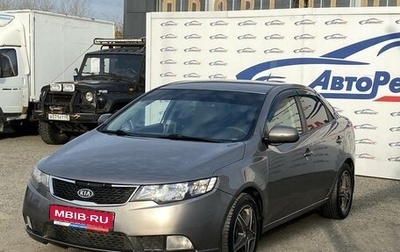 KIA Cerato III, 2011 год, 639 000 рублей, 1 фотография