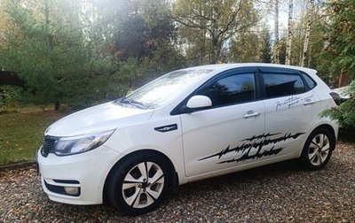 KIA Rio III рестайлинг, 2016 год, 1 250 000 рублей, 1 фотография