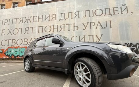 Subaru Forester, 2008 год, 1 080 000 рублей, 6 фотография