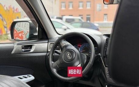 Subaru Forester, 2008 год, 1 080 000 рублей, 11 фотография